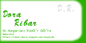 dora ribar business card